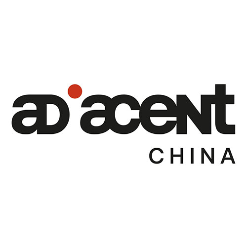 adiacent