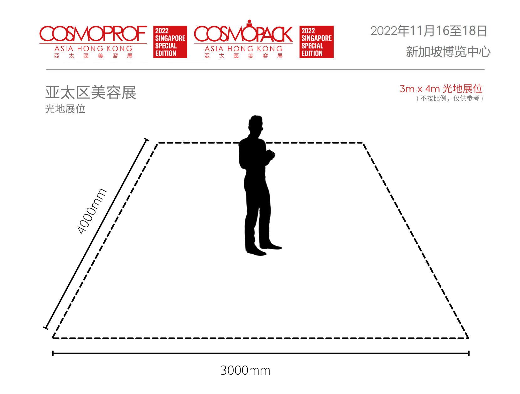 raw space - cn (1)