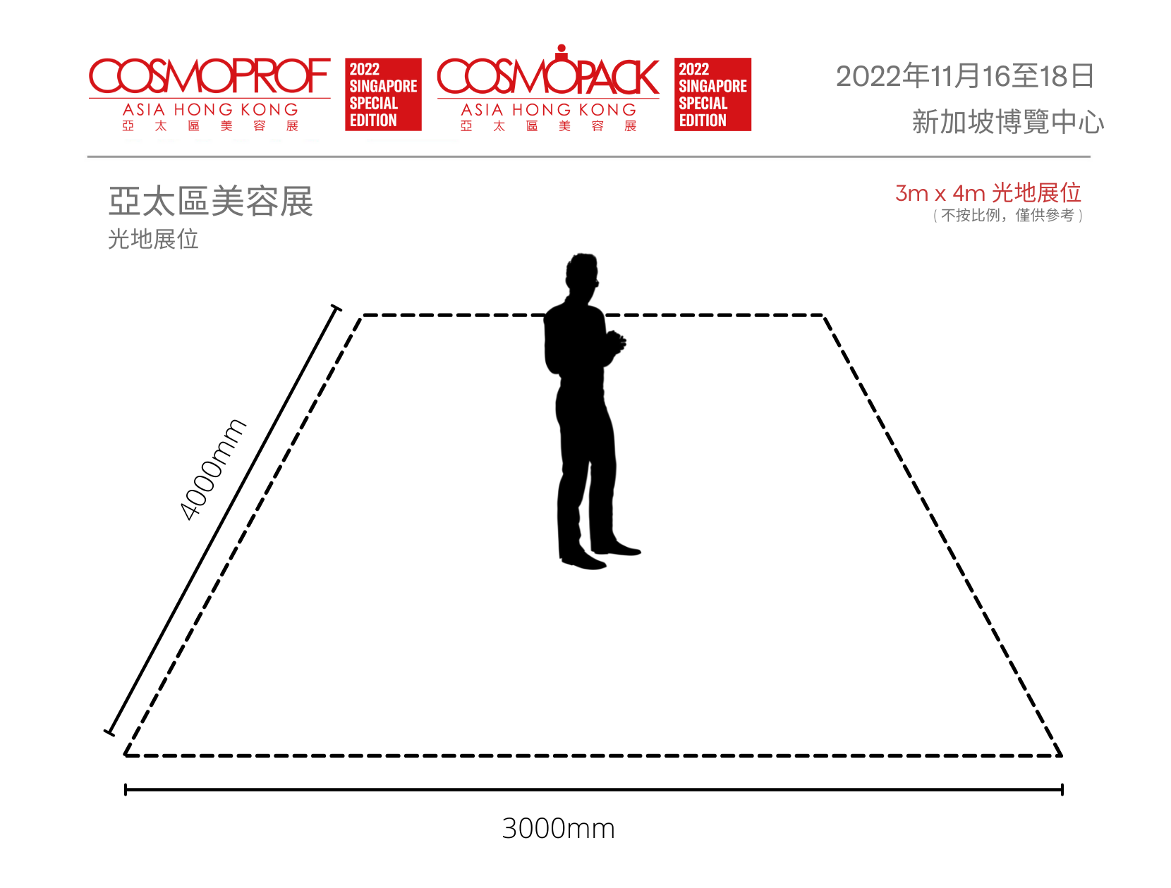 raw space - cn (2)