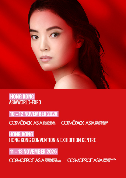 CPA26_Sito_Mobile_414x585_260113_v0